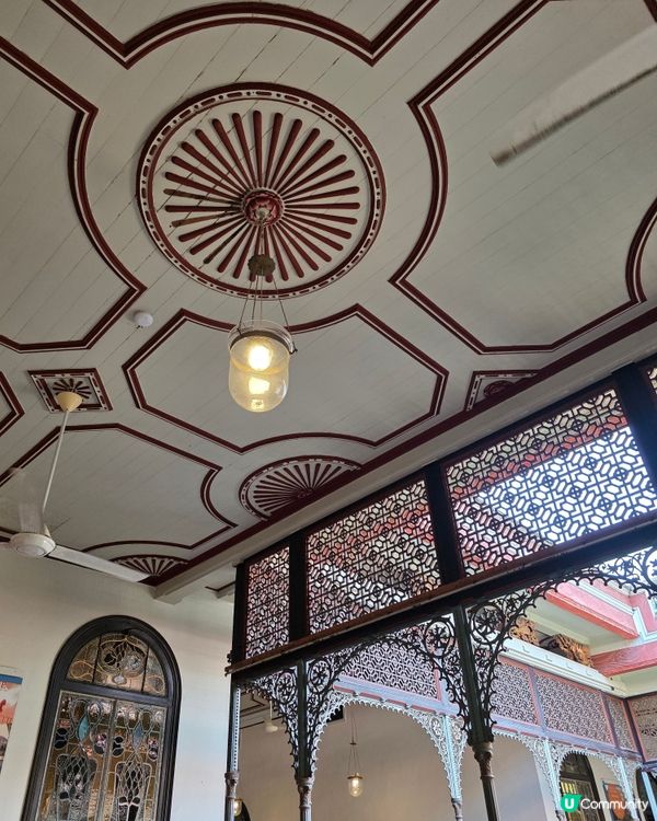 藍屋中吸收好運