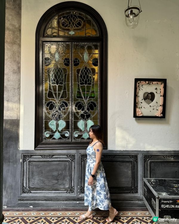 藍屋中吸收好運