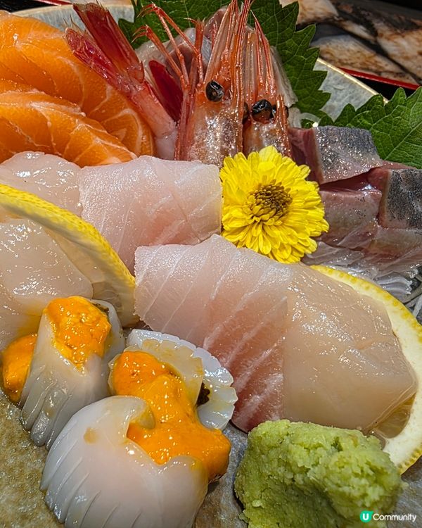 刺身拼盤