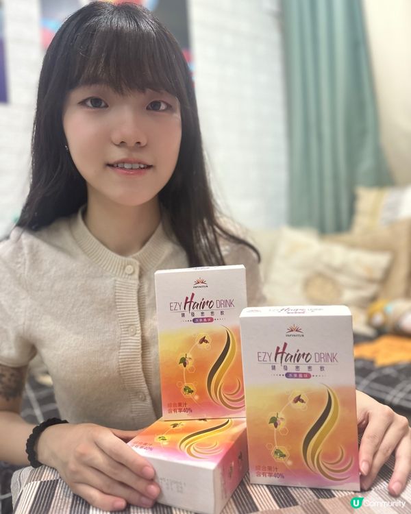 髮線危機🚨？健髮密密飲救星！💪🏻 #脫髮 #護髮 #