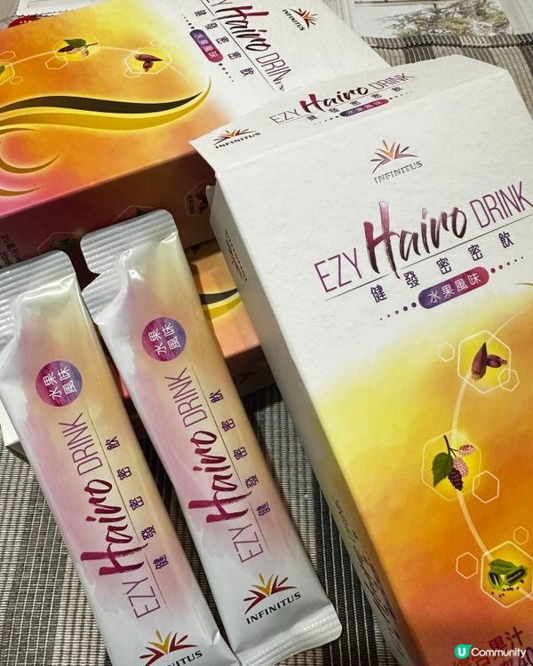 髮線危機🚨？健髮密密飲救星！💪🏻 #脫髮 #護髮 #