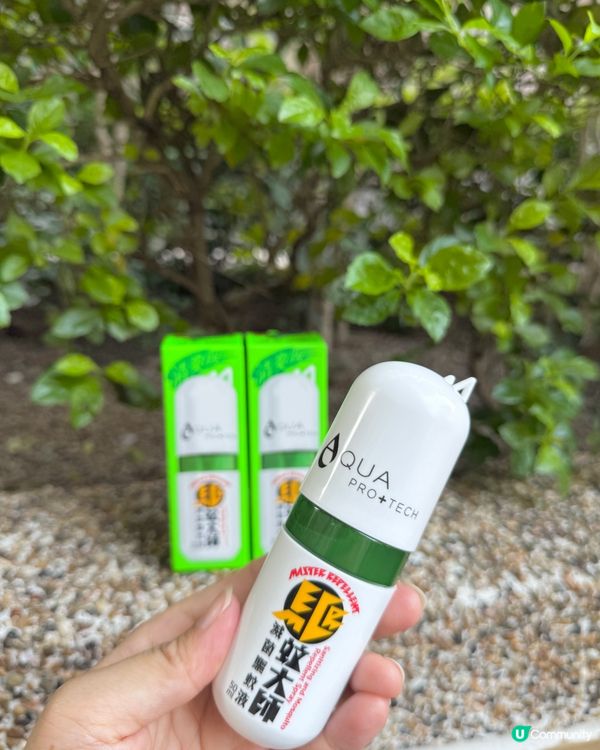 夏天蚊患真係慘！🦟 驅蚊大師幫到你！😎