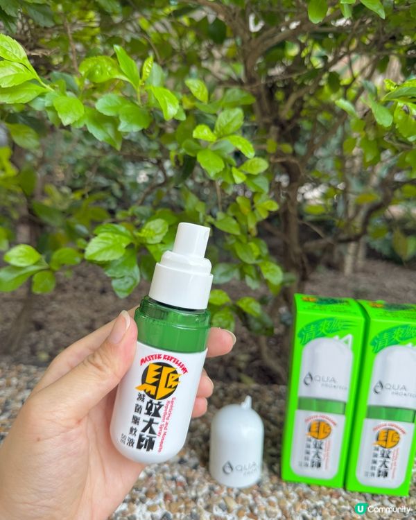 夏天蚊患真係慘！🦟 驅蚊大師幫到你！😎