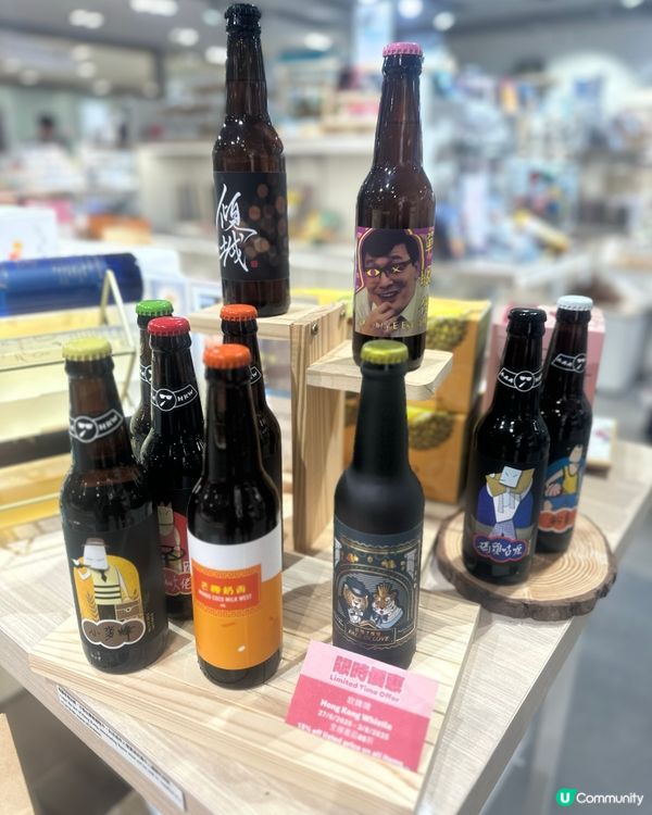 夏日消暑必備！港飲港食等你嚟掃貨 🤤 85折！