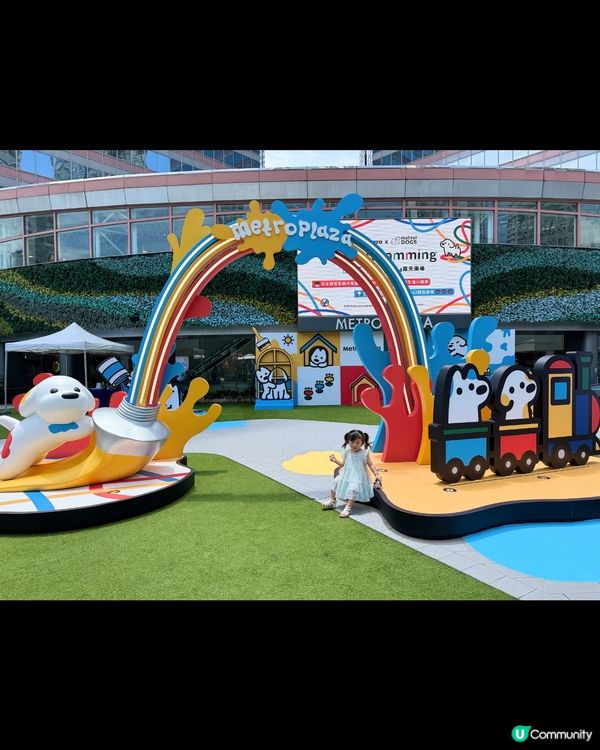 🐶 暑假玩轉新都會廣場 x matsui DOGS🤩🎨🖌️