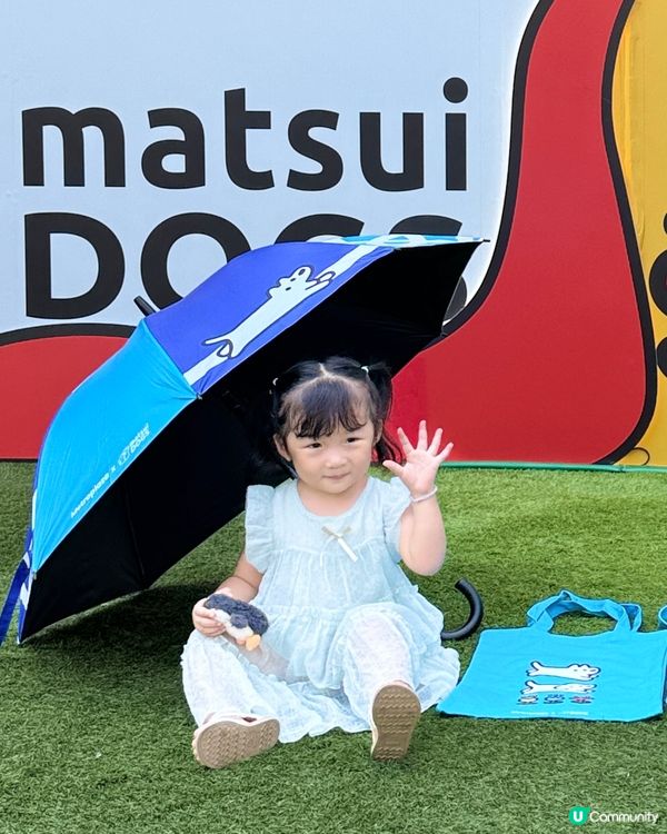 🐶 暑假玩轉新都會廣場 x matsui DOGS🤩🎨🖌️