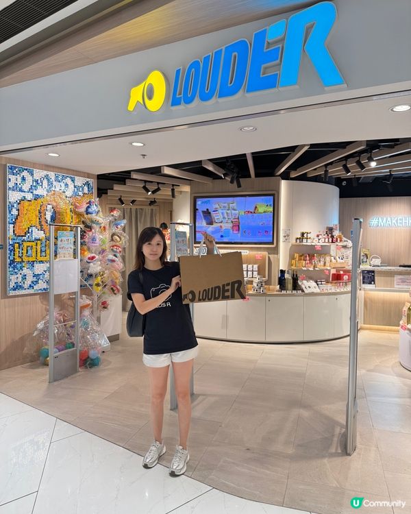 Louder夏日限定！港飲港食85折！🤤 買爆佢！