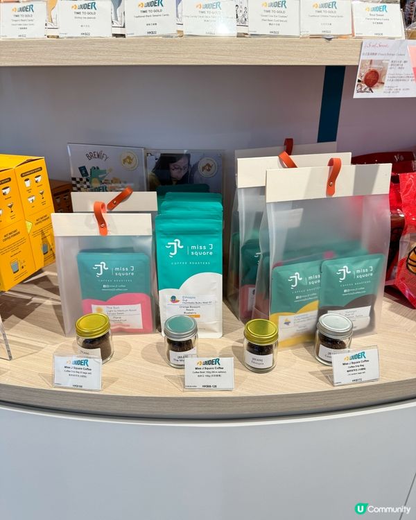 Louder夏日限定！港飲港食85折！🤤 買爆佢！