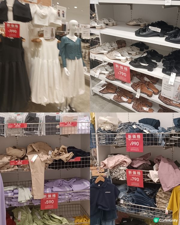 東京開始進入減價戰 大家準備血拼未呀🎉