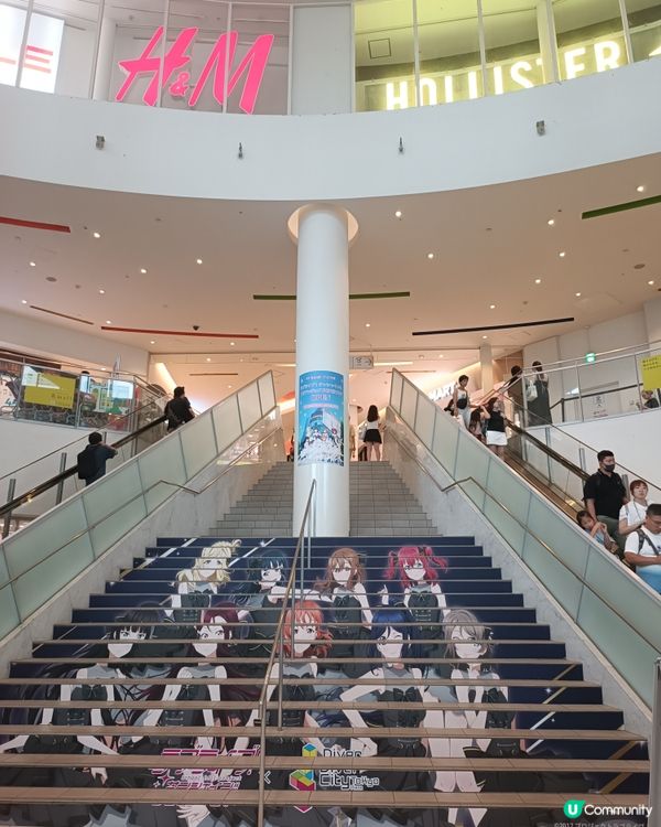 東京開始進入減價戰 大家準備血拼未呀🎉