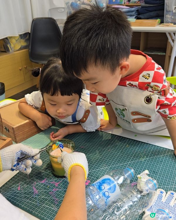 暑假活動！升級再造首飾盒🤩