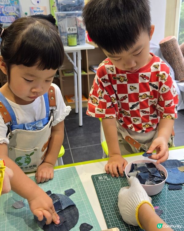 暑假活動！升級再造首飾盒🤩