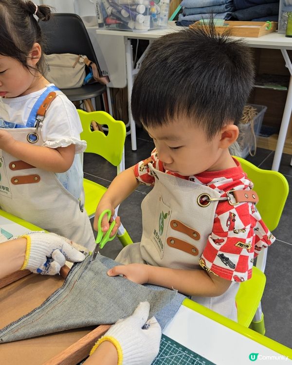 暑假活動！升級再造首飾盒🤩