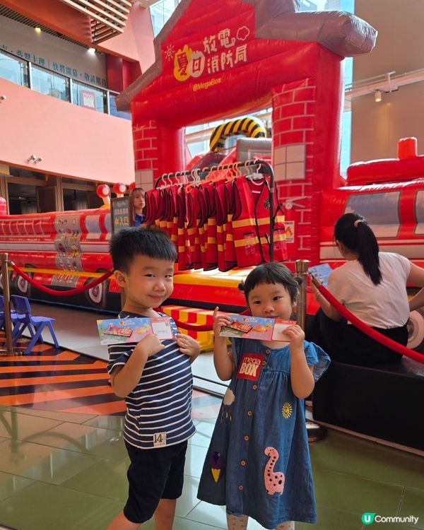 夏日放電樂園😍 