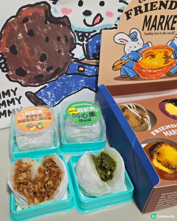 尖東打卡美食😋