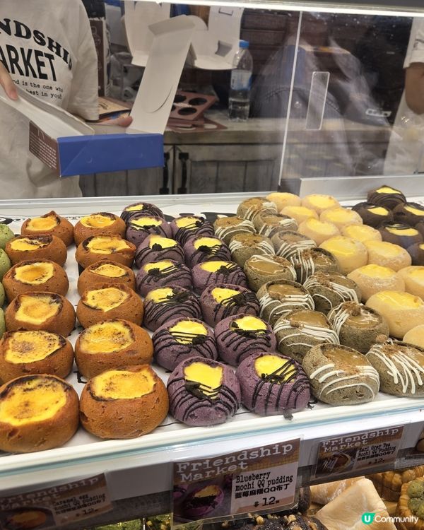 尖東打卡美食😋