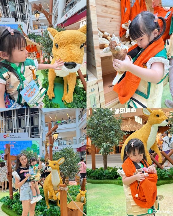 暑假好去處帶小朋友體驗｢見習動物護理員｣