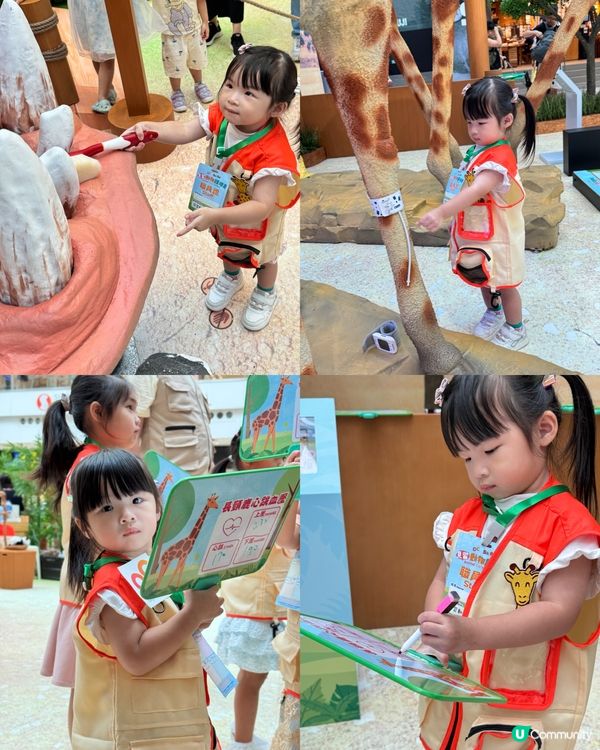 暑假好去處帶小朋友體驗｢見習動物護理員｣