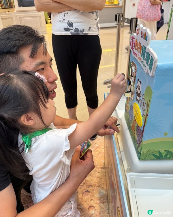 暑假好去處帶小朋友體驗｢見習動物護理員｣