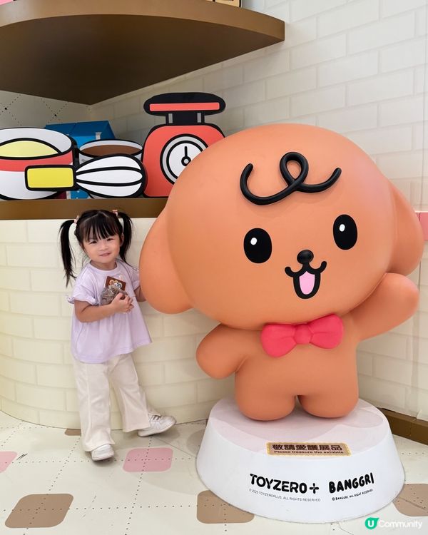 做小麵包師🧑‍🍳東港城體驗烘焙世界