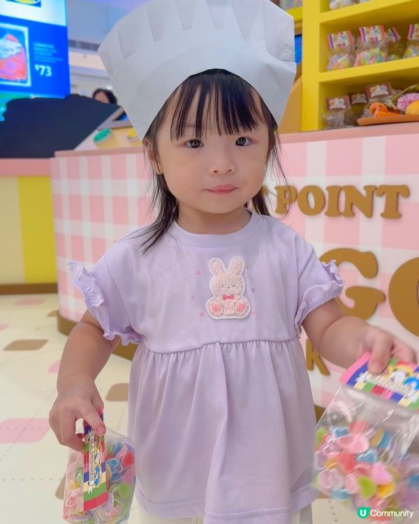 做小麵包師🧑‍🍳東港城體驗烘焙世界