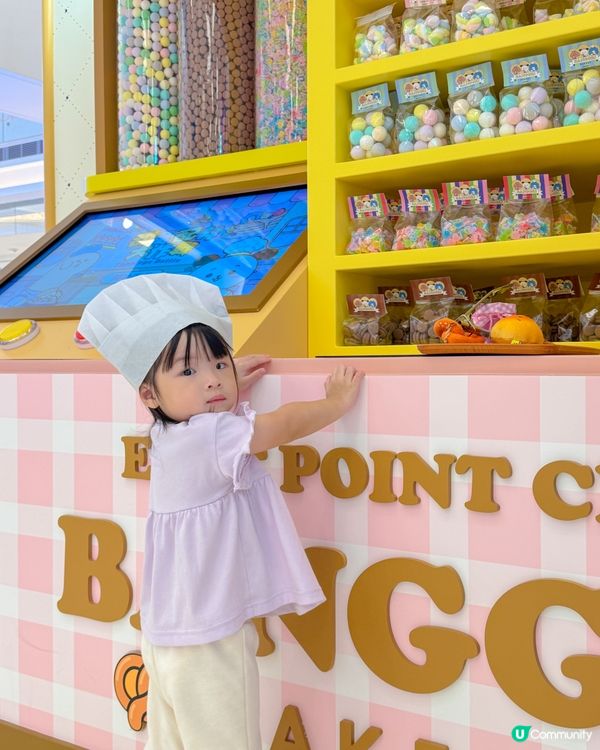 做小麵包師🧑‍🍳東港城體驗烘焙世界