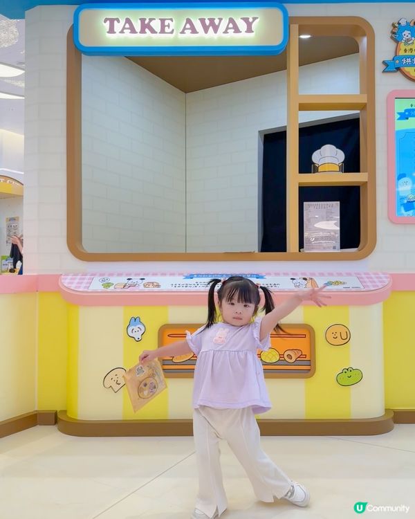 做小麵包師🧑‍🍳東港城體驗烘焙世界