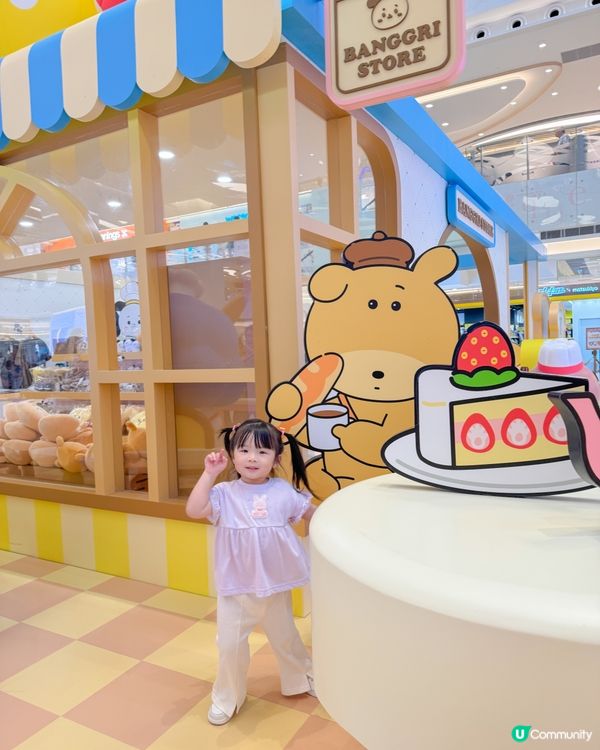 做小麵包師🧑‍🍳東港城體驗烘焙世界