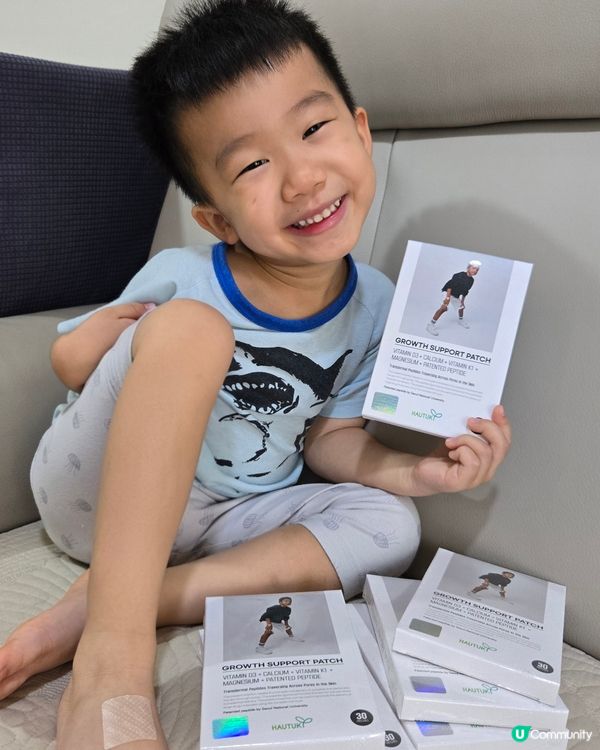 小朋友長唔高？🤔 呢個幫到你！💪