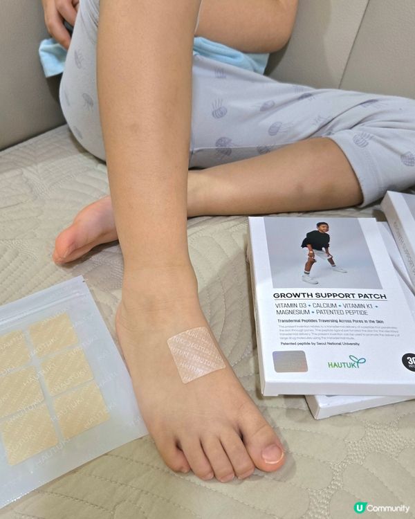 小朋友長唔高？🤔 呢個幫到你！💪