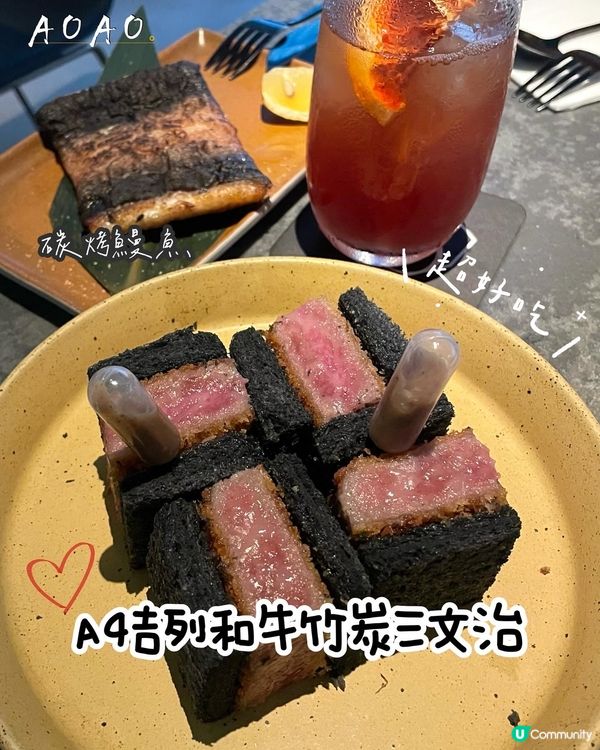 大愛吉列和牛三文治🤎