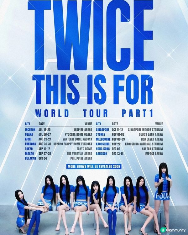 【追星族注意!】演唱會全攻略！應援+搶飛情報分享站🔥