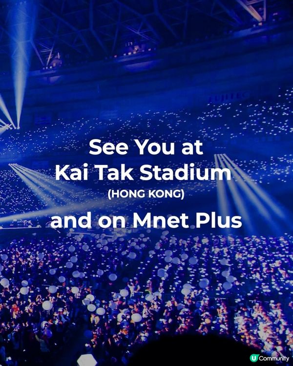 【追星族注意!】演唱會全攻略！應援+搶飛情報分享站🔥