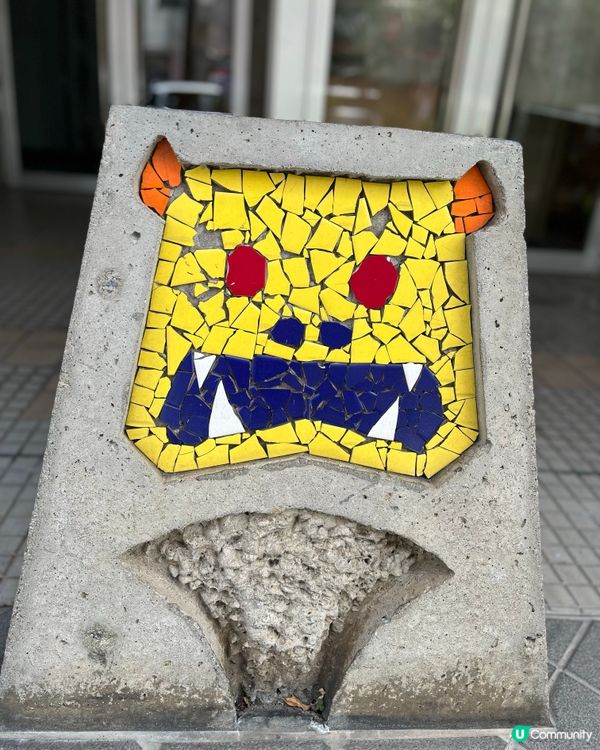 1.  那霸玩樂攻略！🏯 必去首里城、國際通！🛍️🌊