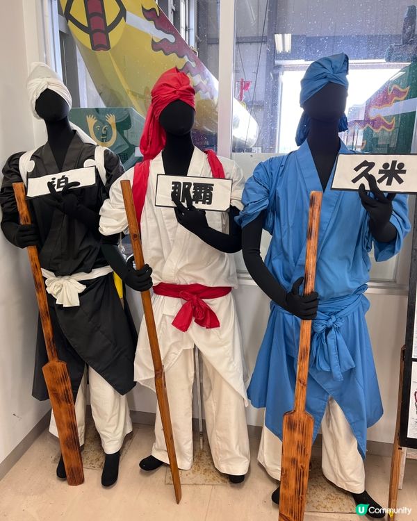 1.  那霸玩樂攻略！🏯 必去首里城、國際通！🛍️🌊