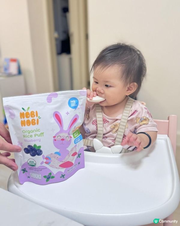 👶🏻Nobi Nobi x 泰國No.1嬰幼兒有機食品 🥕