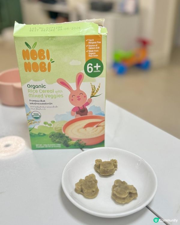 👶🏻Nobi Nobi x 泰國No.1嬰幼兒有機食品 🥕