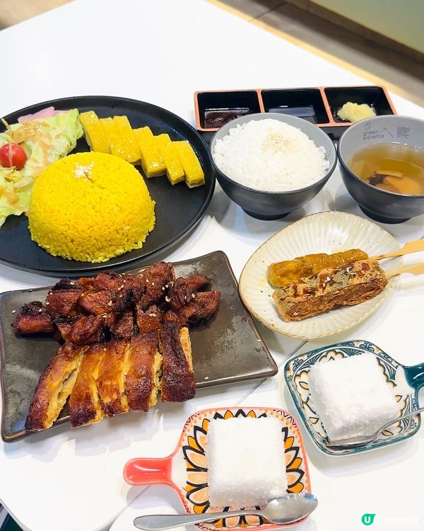 海南雞飯素食版！🤤 估你唔到！