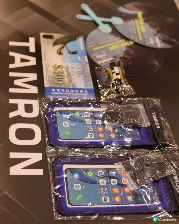 香港運動消閒博覽2025嚟啦！📸 騰龍新鏡預訂！🔥