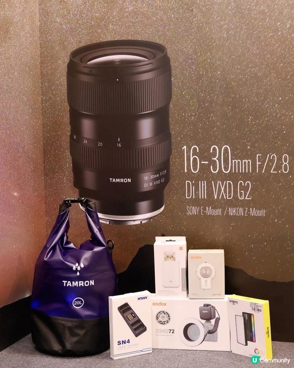 香港運動消閒博覽2025嚟啦！📸 騰龍新鏡預訂！🔥