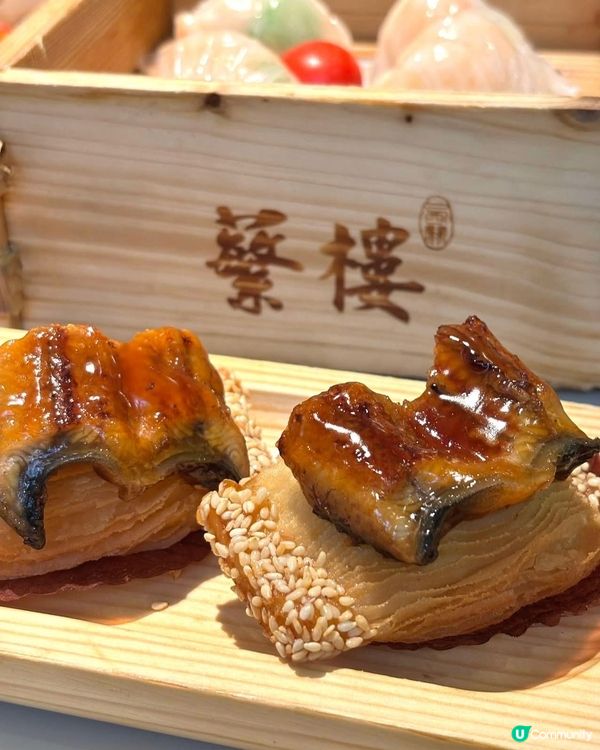 蘩樓深圳口岸美食攻略！😋 必試手工點心！