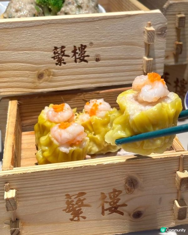 蘩樓深圳口岸美食攻略！😋 必試手工點心！