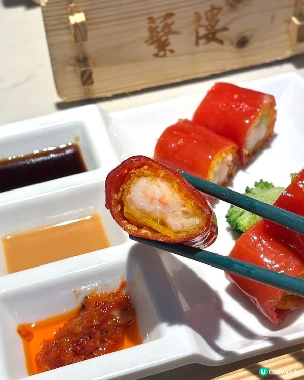 蘩樓深圳口岸美食攻略！😋 必試手工點心！