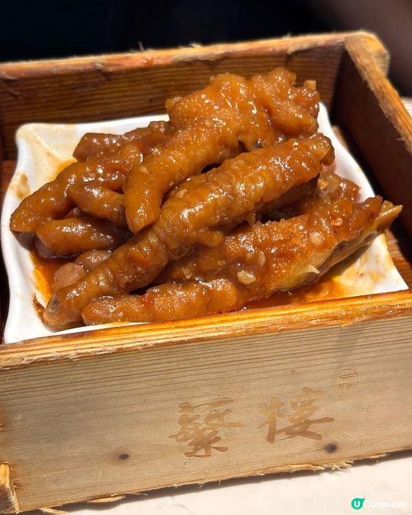 蘩樓深圳口岸美食攻略！😋 必試手工點心！