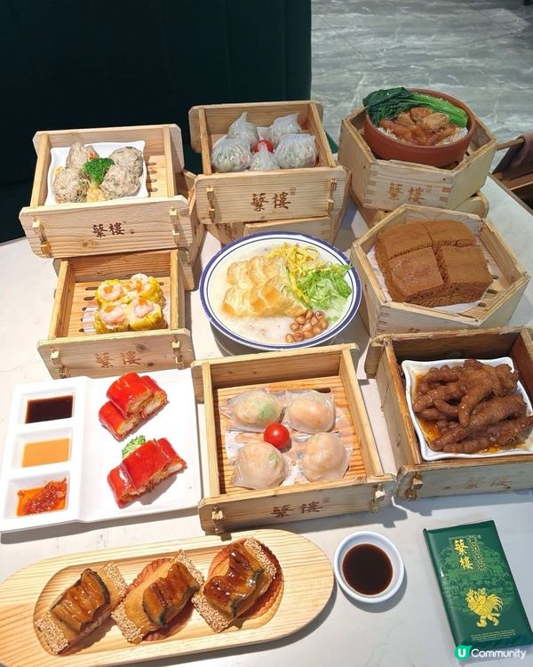 蘩樓深圳口岸美食攻略！😋 必試手工點心！