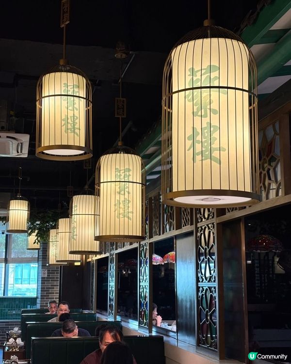 蘩樓深圳口岸美食攻略！😋 必試手工點心！