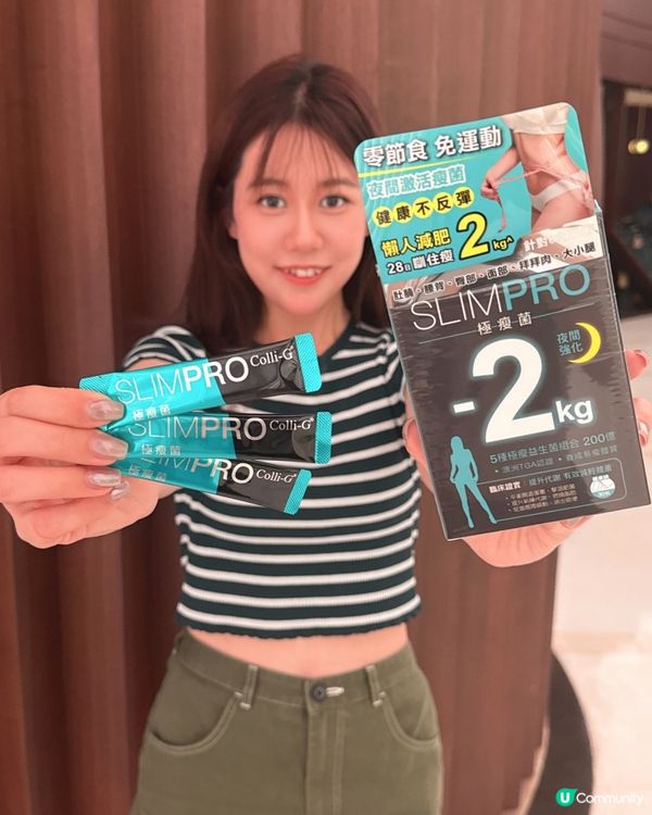 夏天又要修身啦