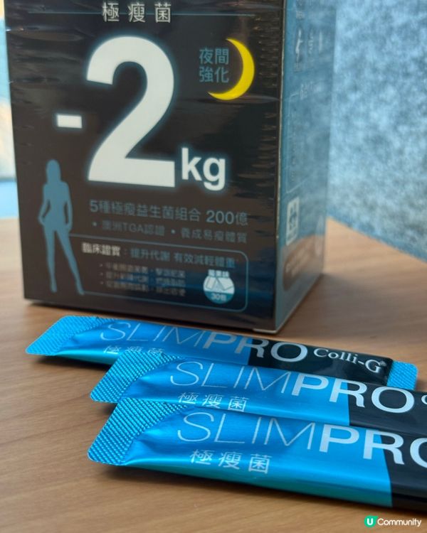 夏天又要修身啦