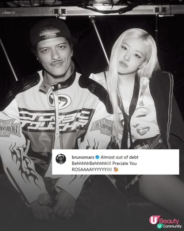 Bruno Mars疑還清債務！發文感激Rosé助翻身