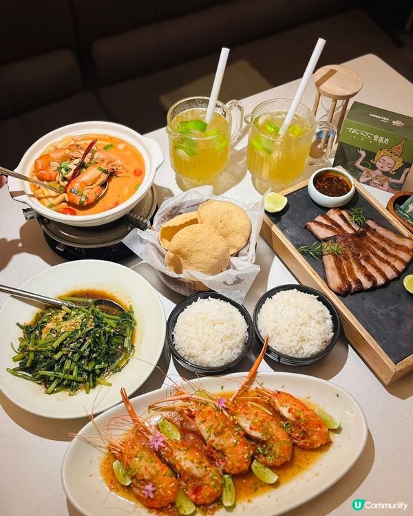 泰菜控注意！深圳泰國菜天花板🤤 泰香米等你！